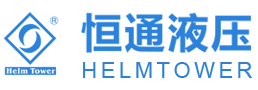 Ningbo Helm Tower Hydraulic Co.、Ltd。